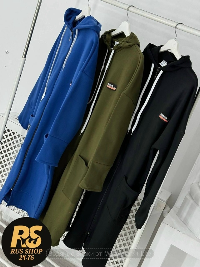 Кардиган 23123888