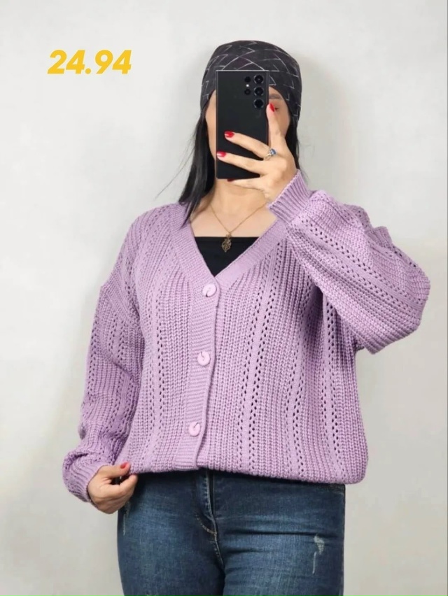 Кардиган 23123973