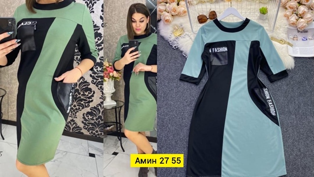 Платье 23124408