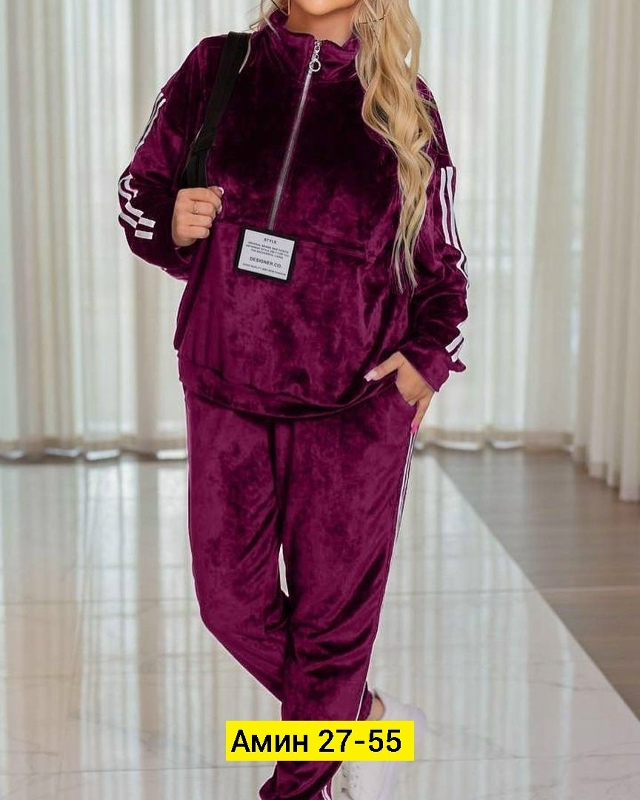 Спортивный костюм 23126060