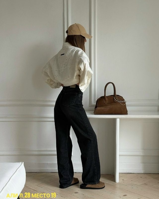 Джинсы 23125298