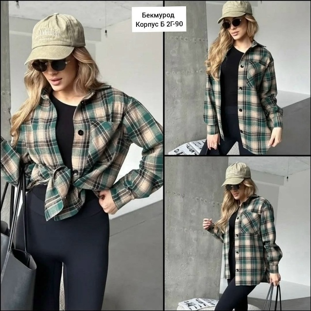 Рубашка 23125465