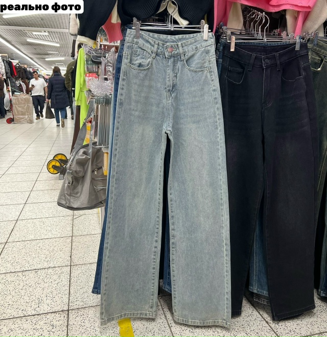 Джинсы 23125486