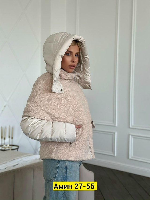 Куртка 23126877