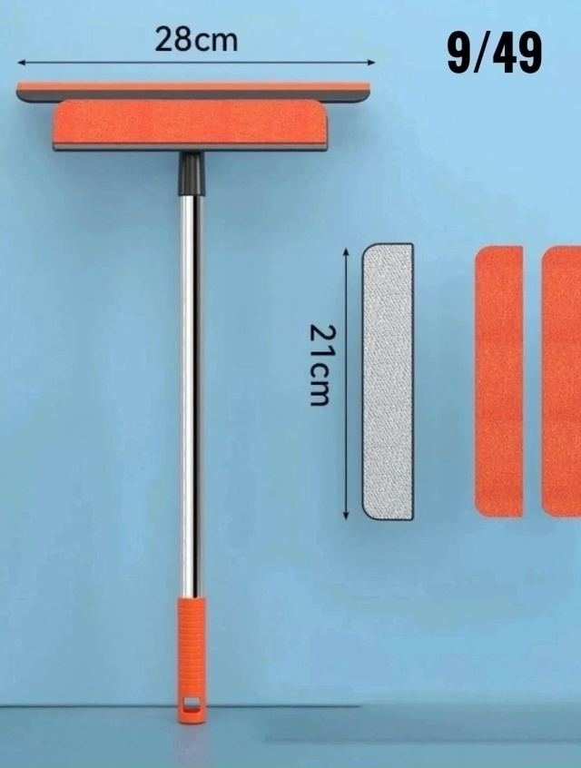 Швабра 23126625