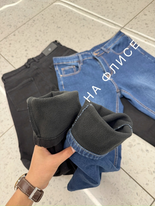 Джинсы 23126936
