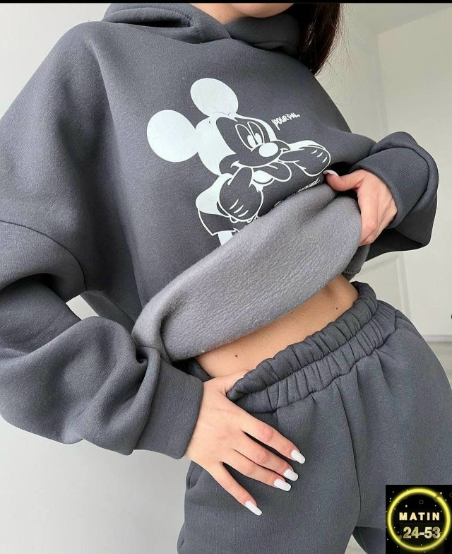 Спортивный костюм 23126789