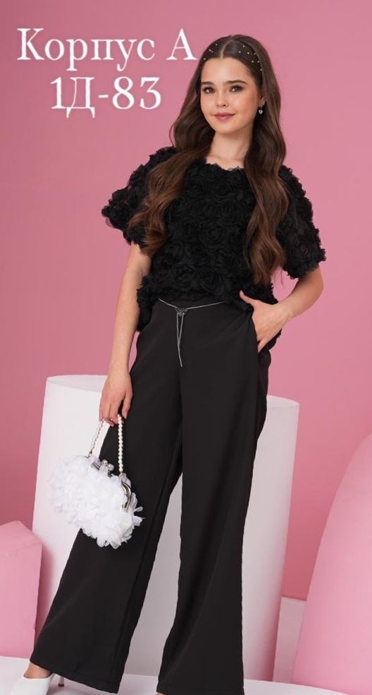 Сарафан 23127186