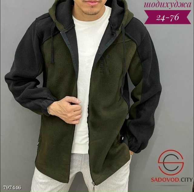 Толстовка 23126797