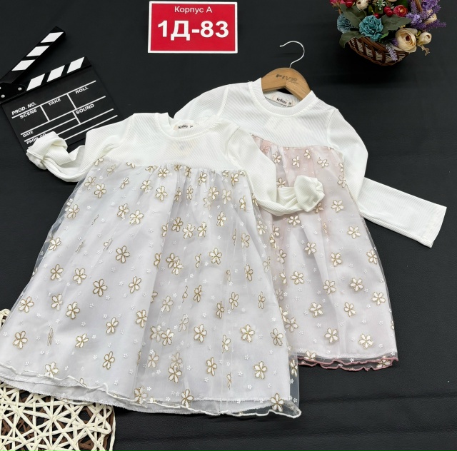 Платье 23127192