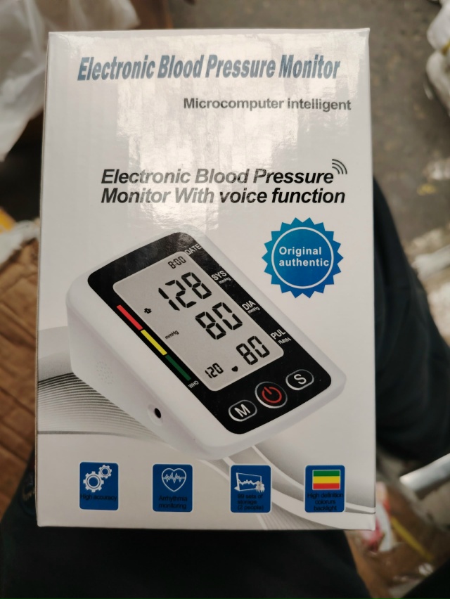 Аппарат для измерять давление и пульс 23128169