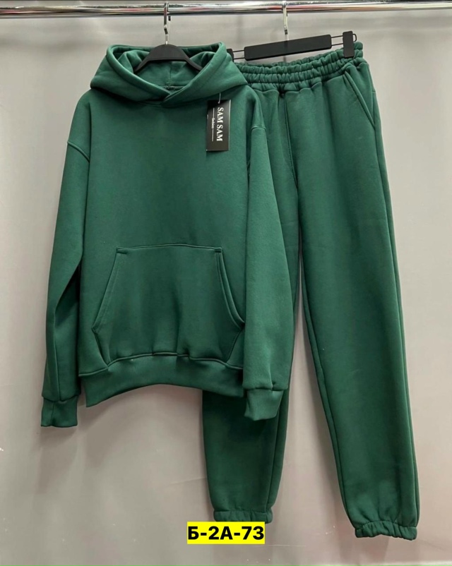 Костюм 23127561