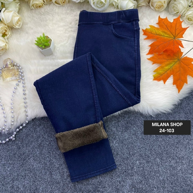 Джинсы 23127598