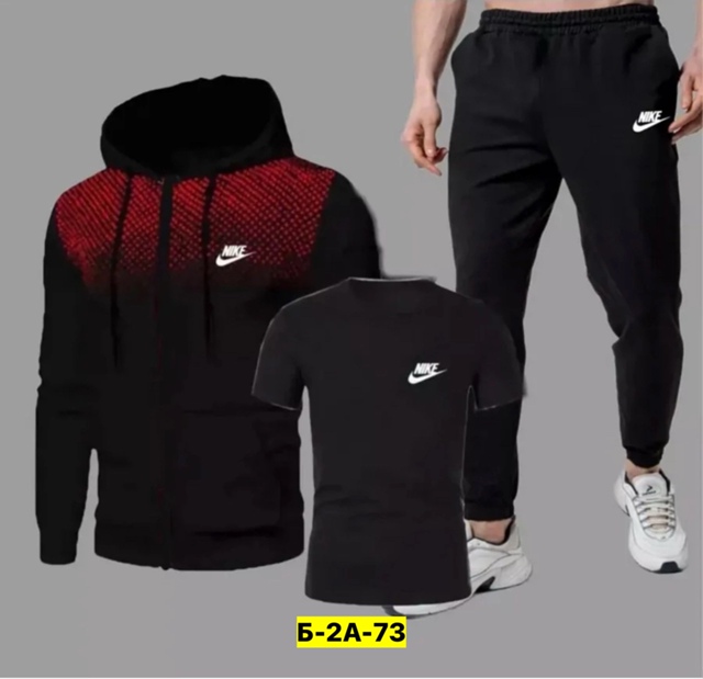 Костюм 23127807