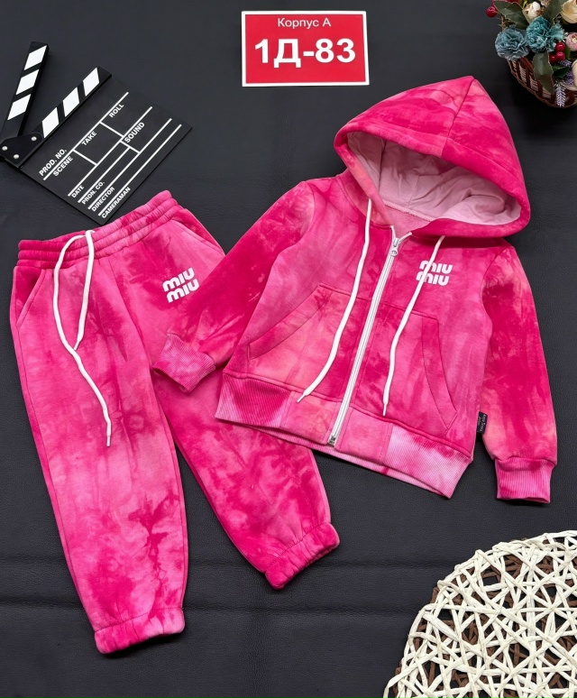 Костюм 23127914