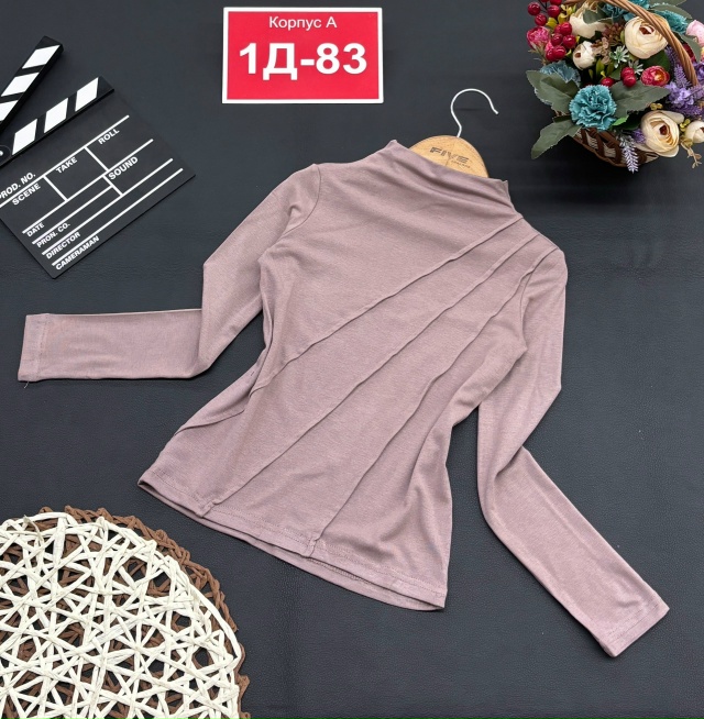 Артикул 23128342