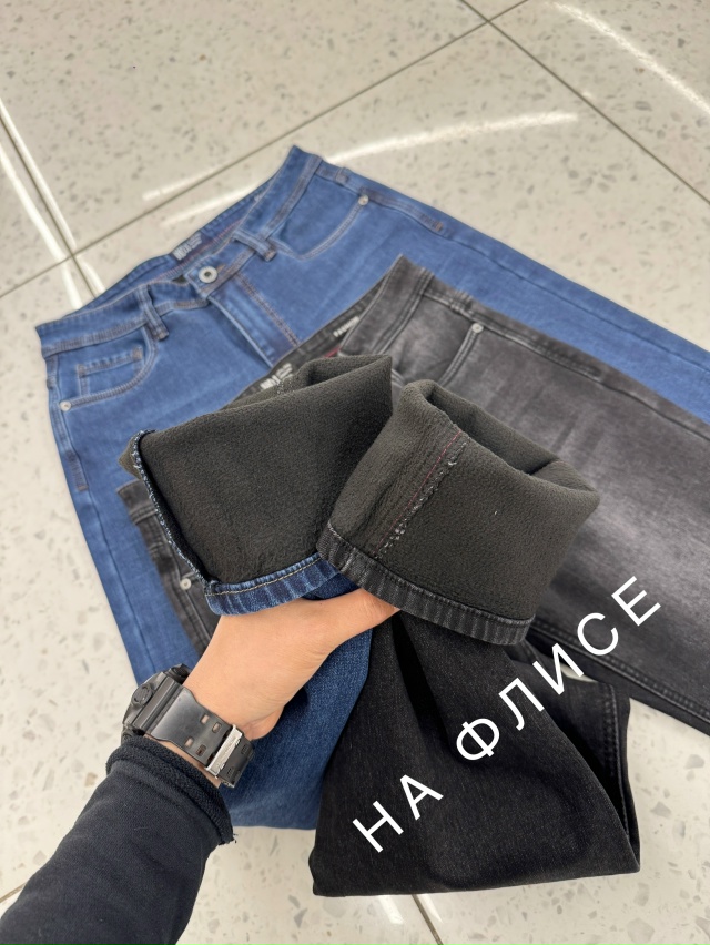 Джинсы 23127971