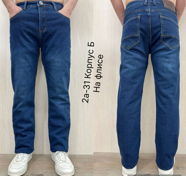 Джинсы 23127710