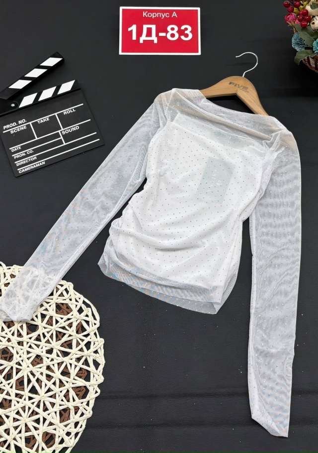 Артикул 23128344