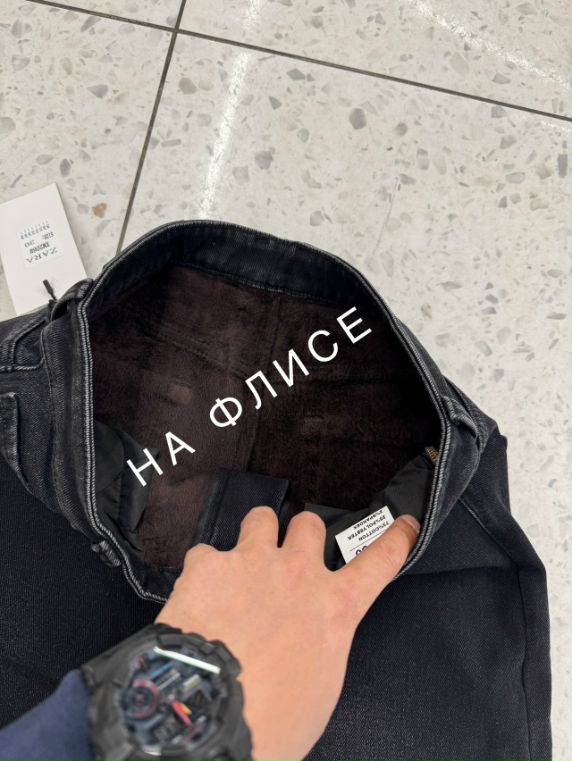 Джинсы 23128064