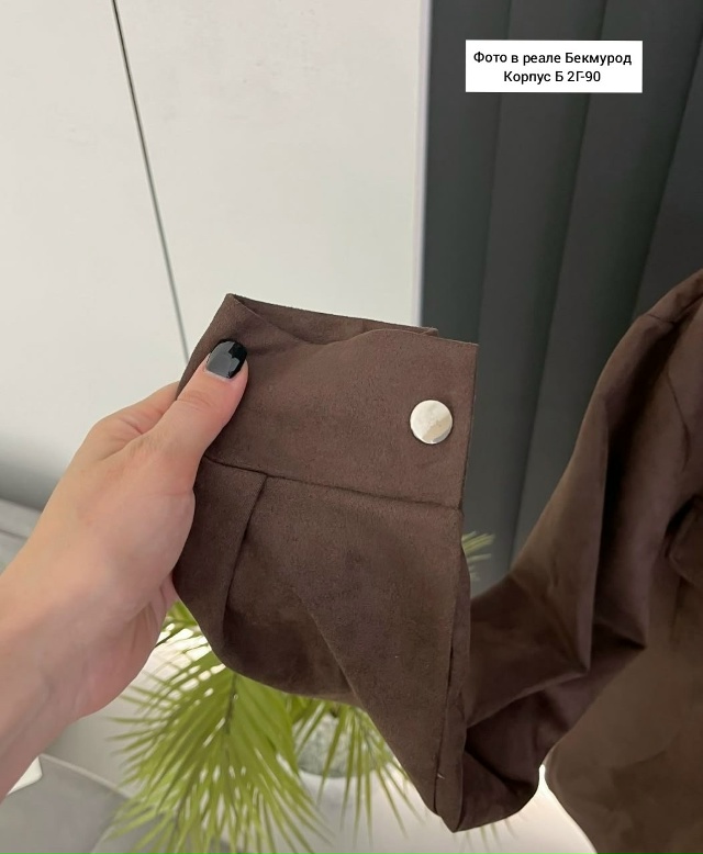 Костюм 23127692