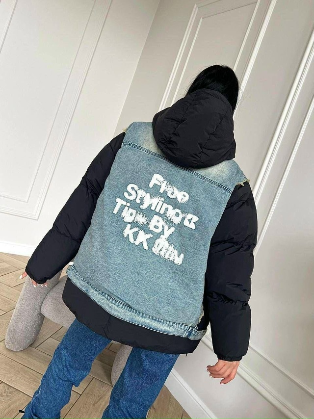 Куртка 23128083