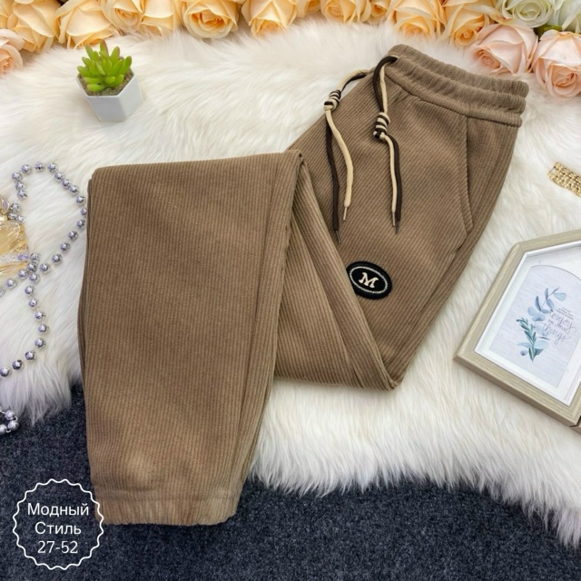 Спортивные брюки 23128323