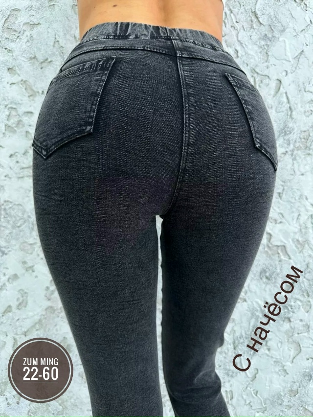 Артикул 23129123