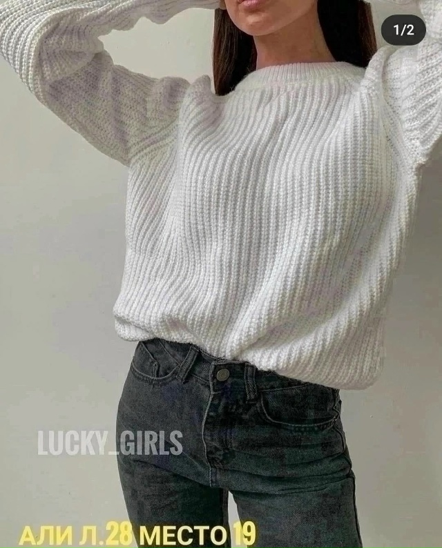 Свитер 23128851