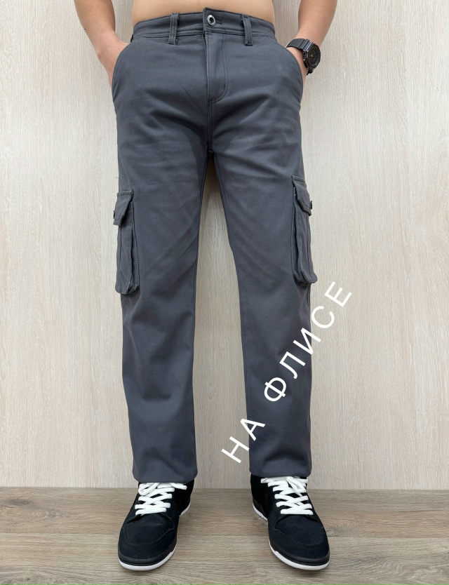 Спортивные брюки 23129215