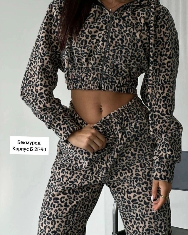 Артикул 23128862