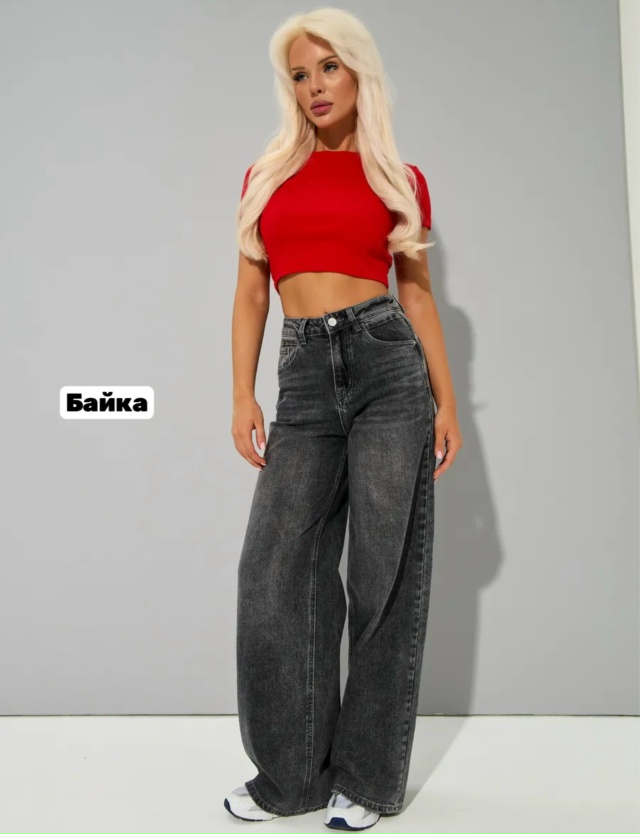 Джинсы 23129708