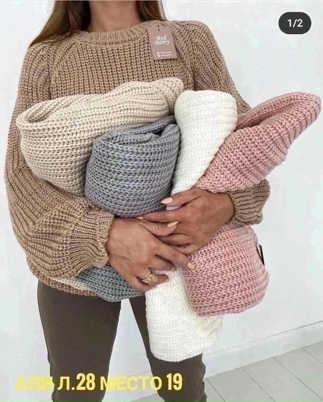 Свитер 23128851