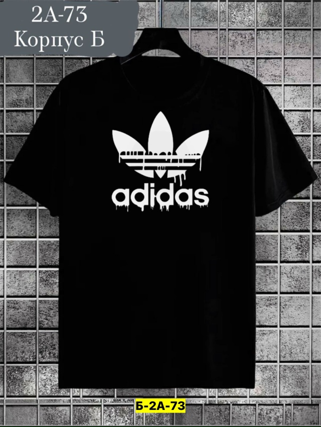 Футболка 23129194