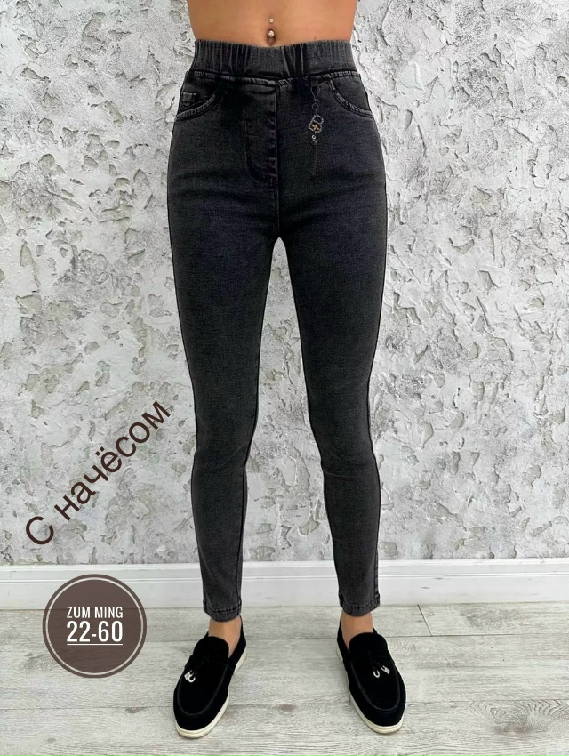 Артикул 23129123