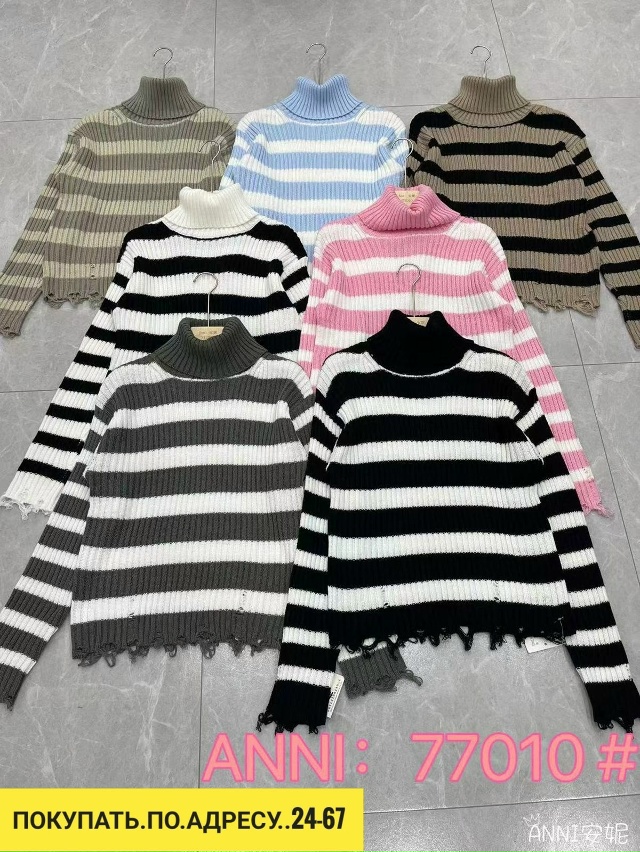 Водолазка 23128741