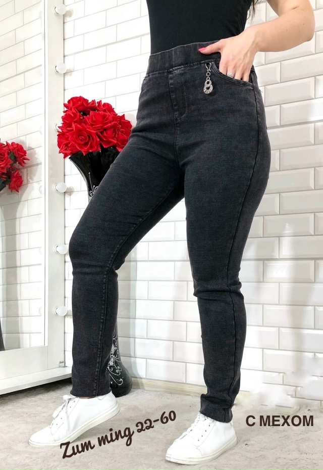 Артикул 23129209