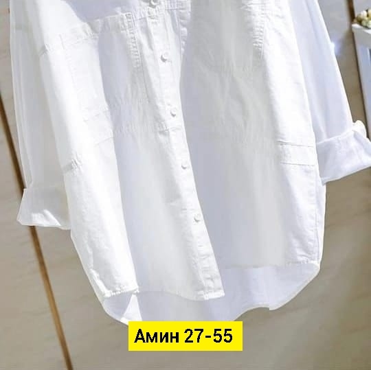 Рубашка 23129065