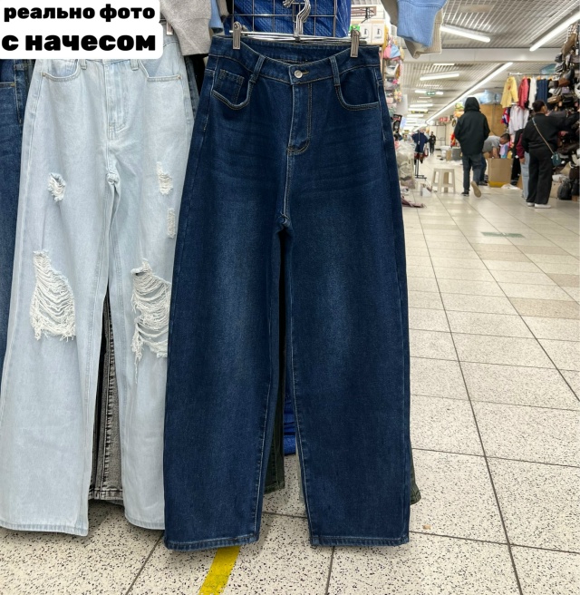 Джинсы 23129052