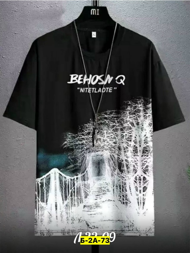 Футболка 23129242