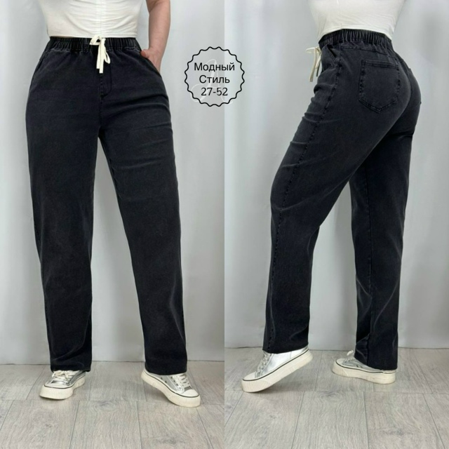 Штаны 23128670