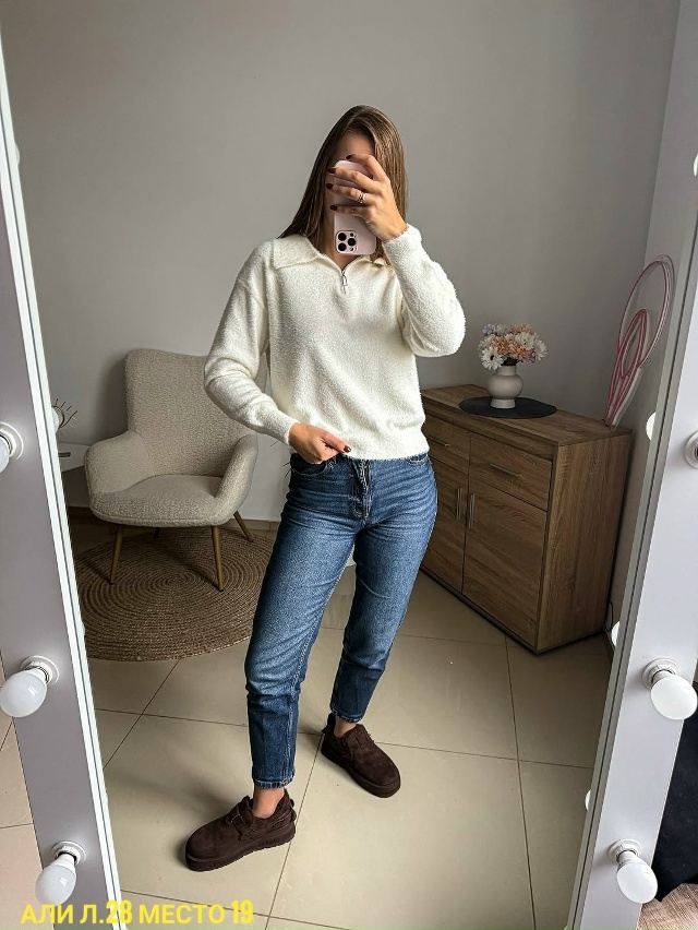 Артикул 23128757