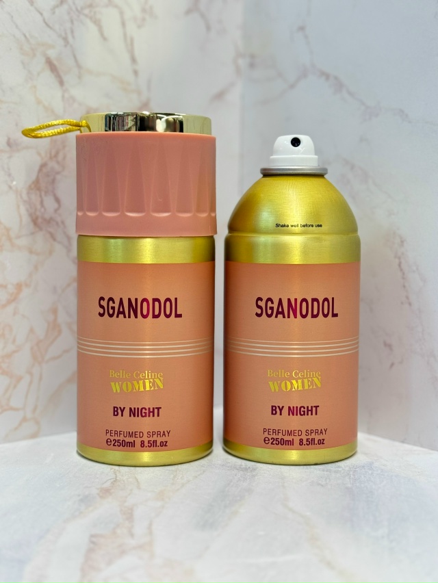 Артикул 23129213