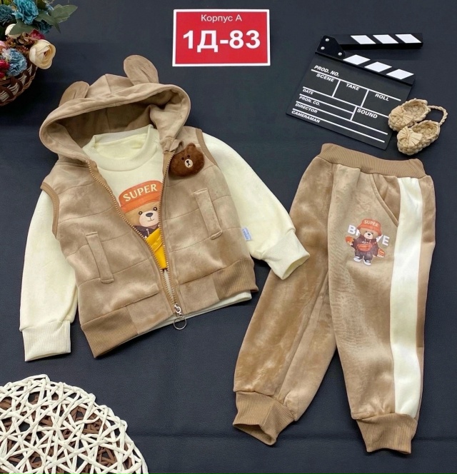 Костюм 23129085