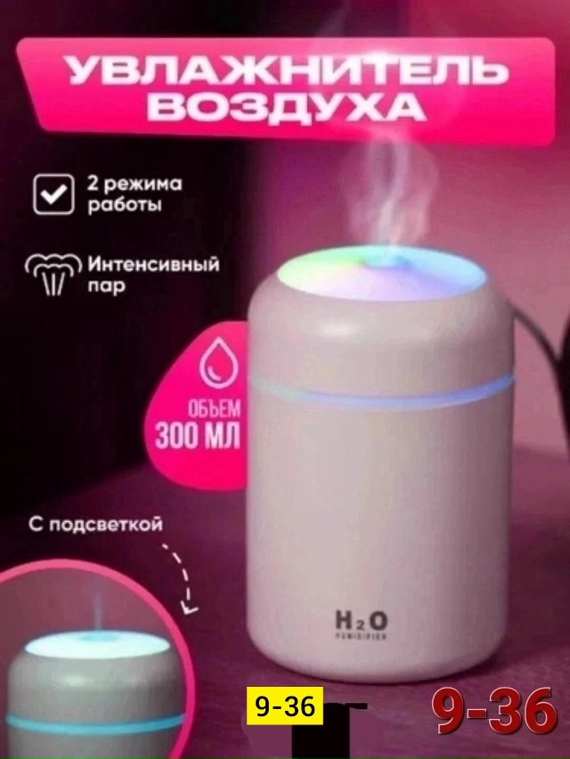 Артикул 23129753