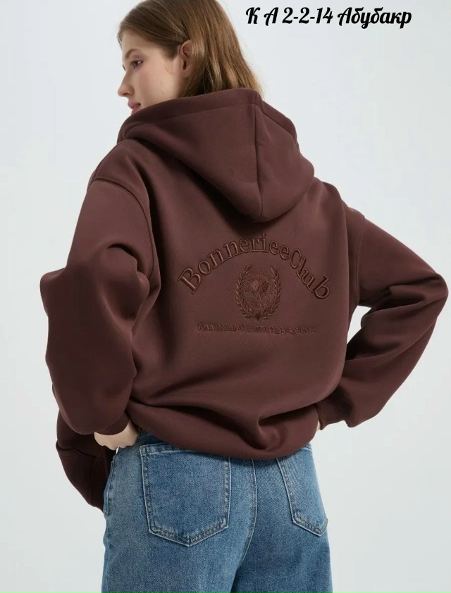 Толстовка 23130173