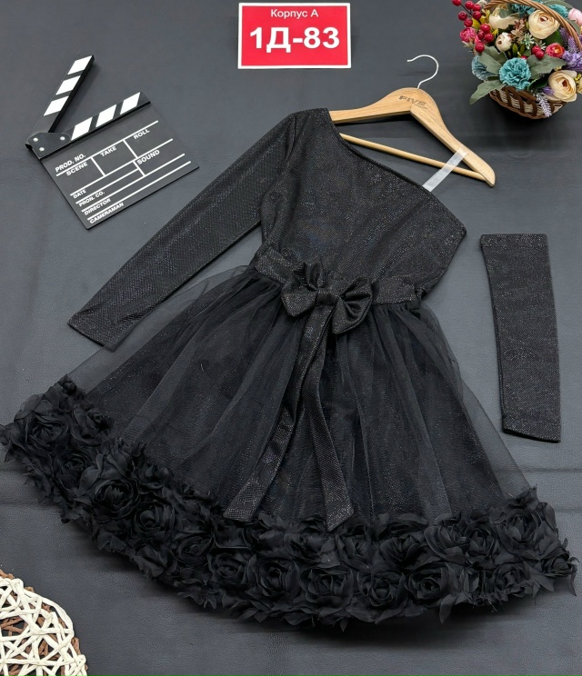 Комплект 23130545