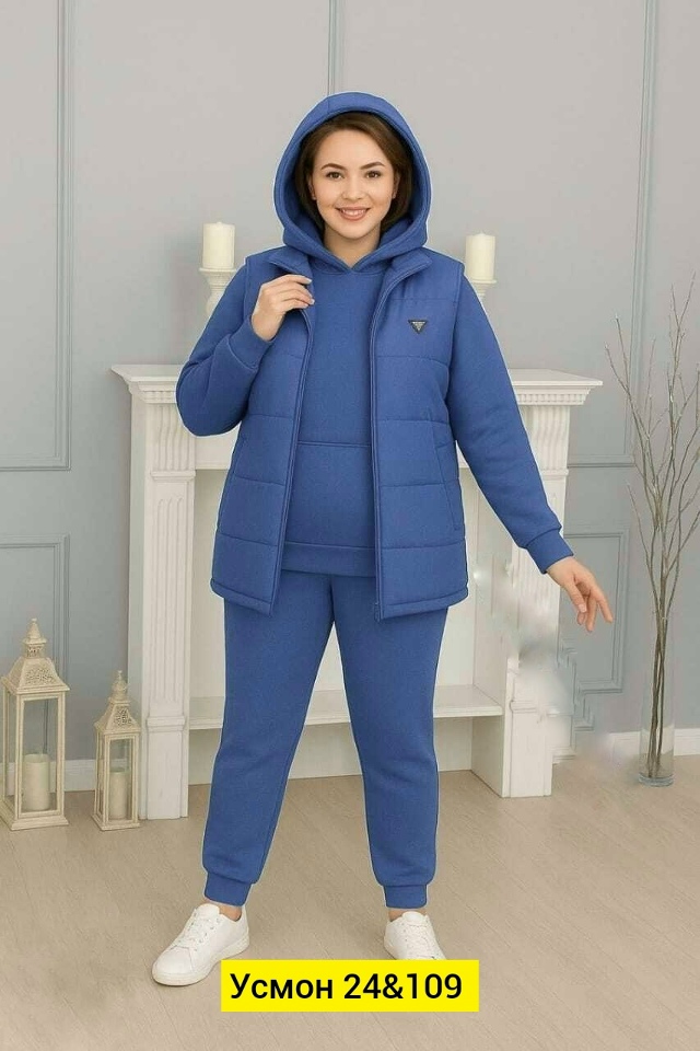 Спортивный костюм 23130565