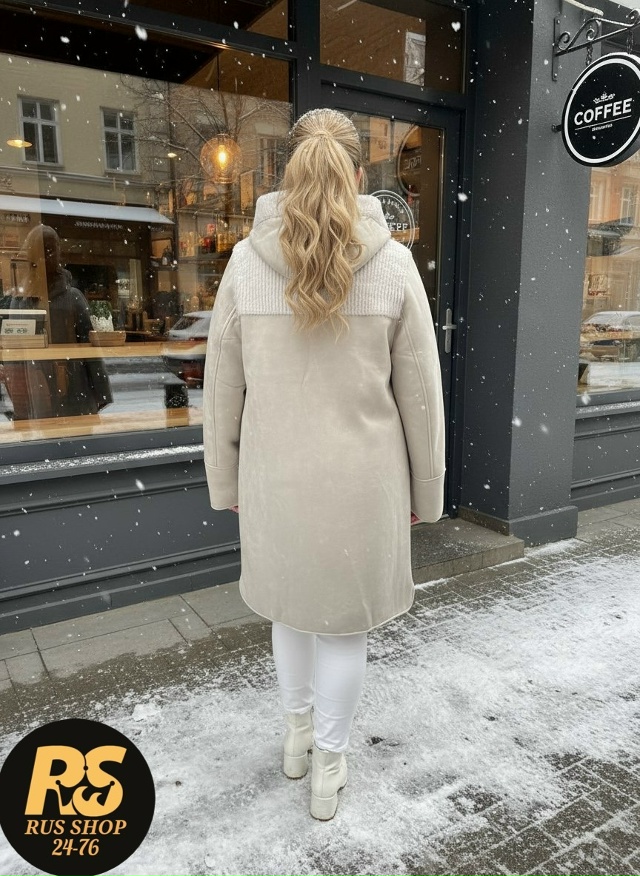 Куртка 23130055