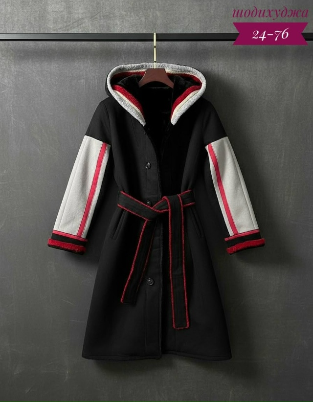 Артикул 23129784